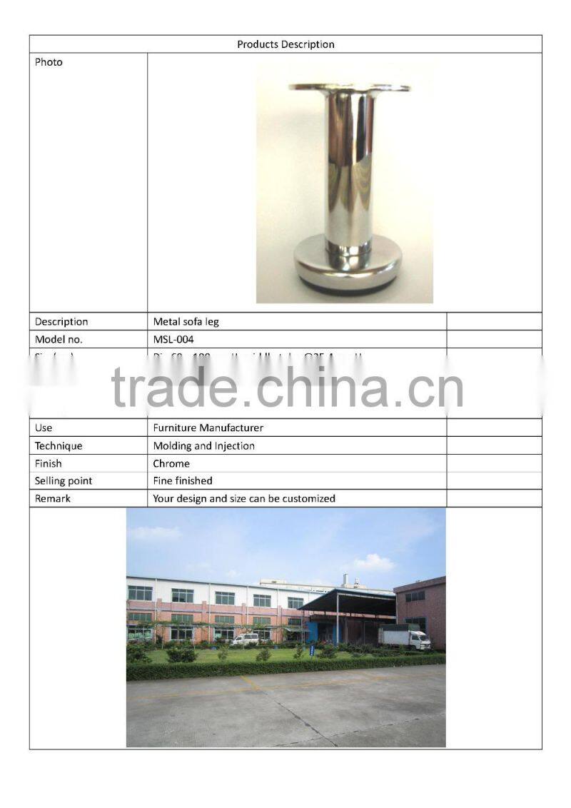 MSL004-Furniture metal sofa leg