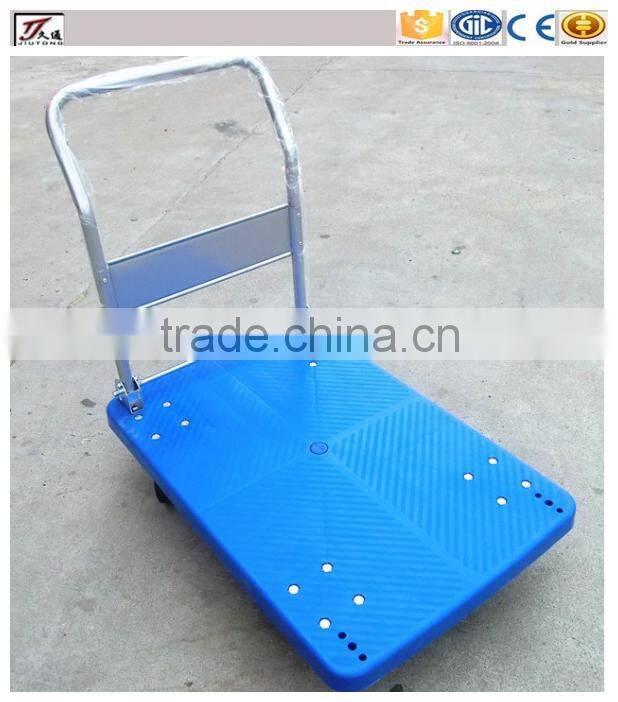 folding trolley cart for cargo transport