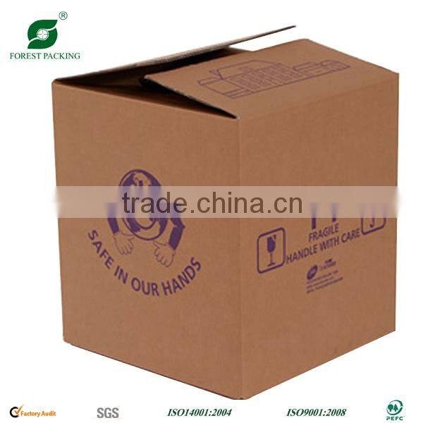 COLORFUL CHAMPAGNE PACKAGING BOX