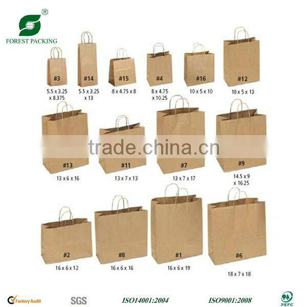 FANCY PAPER PACKAGING BAG FP71101