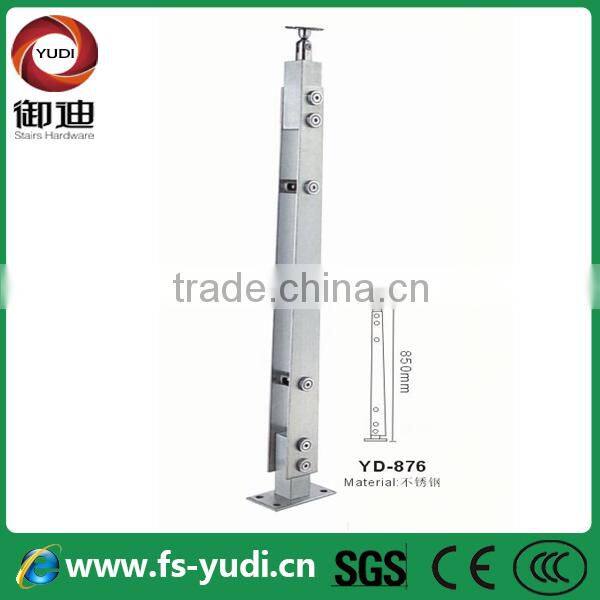 Hot Seller Stainless Steel Rail