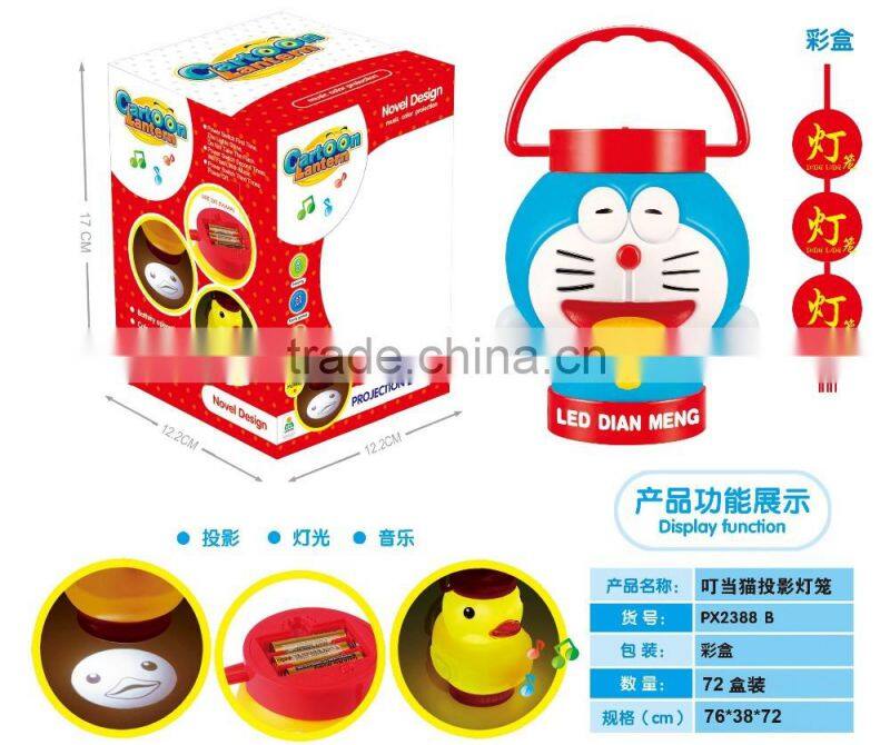 2016 new item funny cartoon projection toy lantern for children with music and 7 colors flashing light