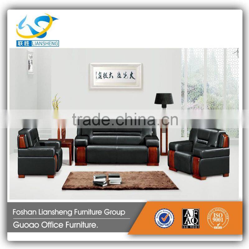China classical solid wood frame genuine leather office sofa manufacturer GAS9019