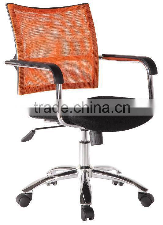 Flexible simple style rocking mesh office chair A038