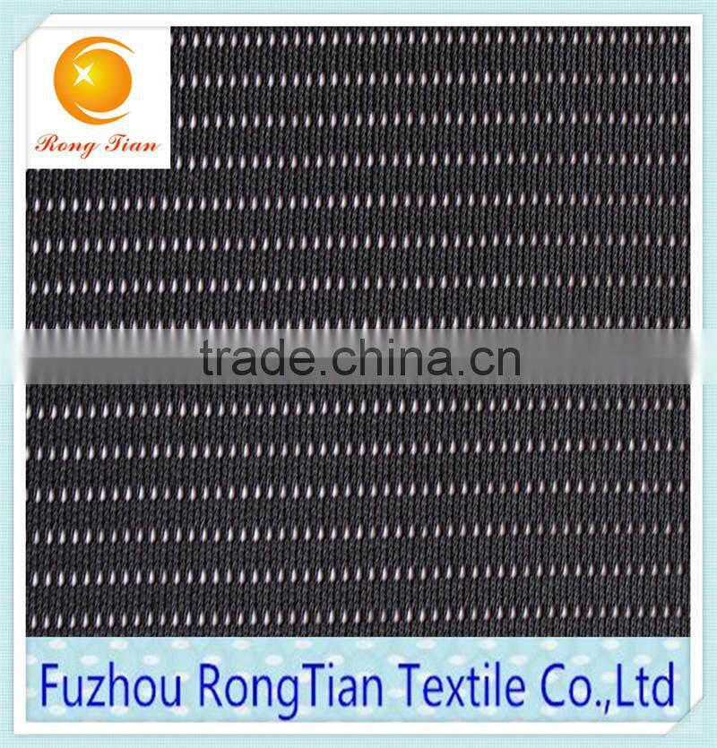 wholesale nylon spandex high elastic fabric mesh for lingerie