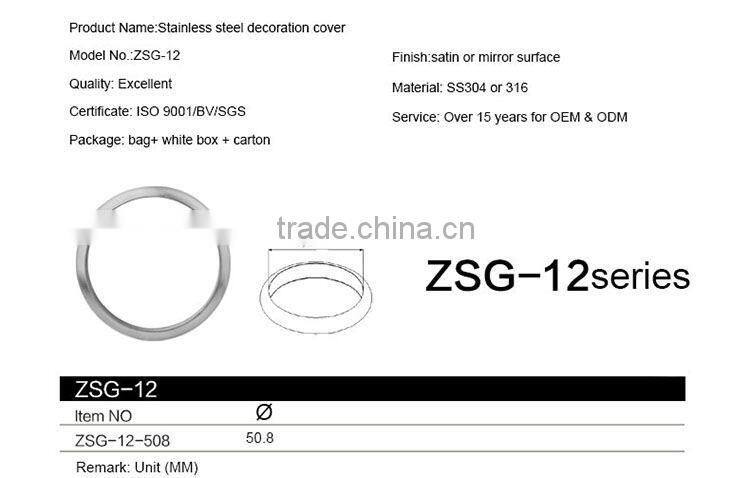 Excellent Quality Custom-Made Iso9001/Bv/Sgs Pole Base Cover Stainless Steel