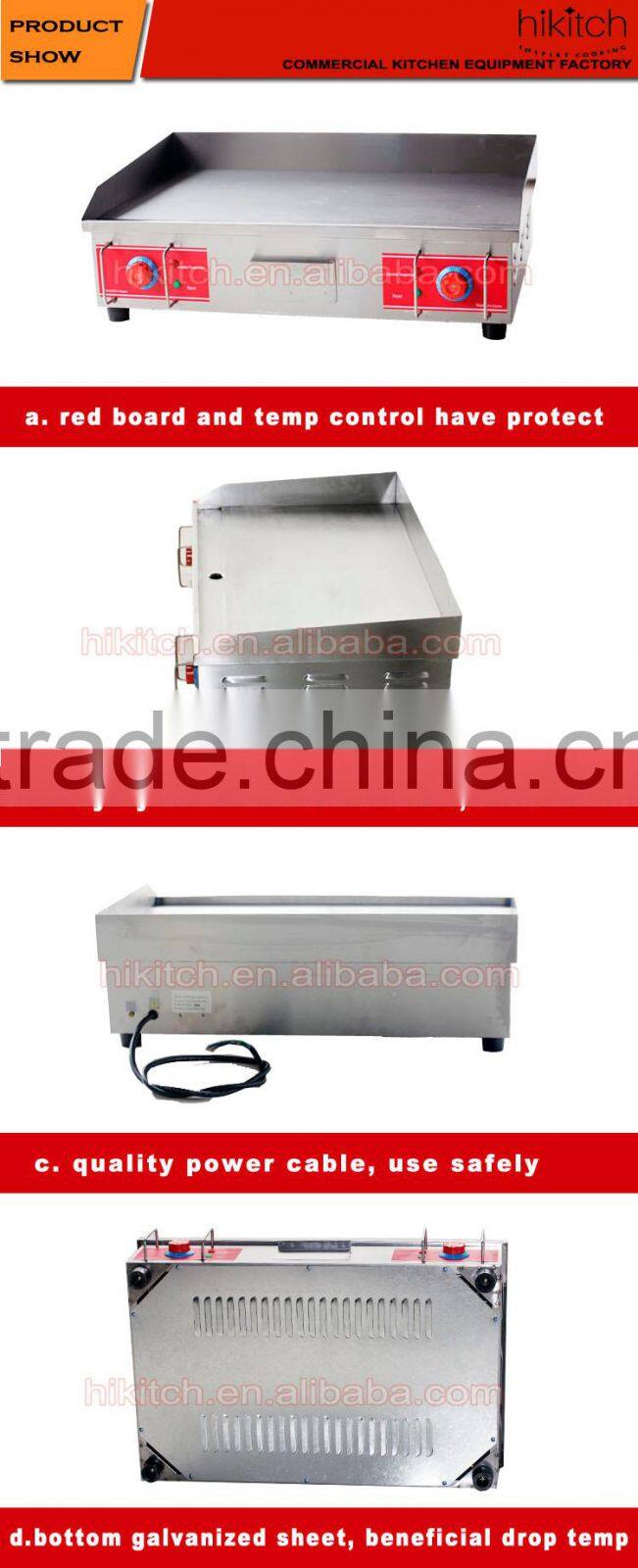 Commercial kitchen equipment Japanese snack machine electric cast iron griddle/teppanyaki for sale.
