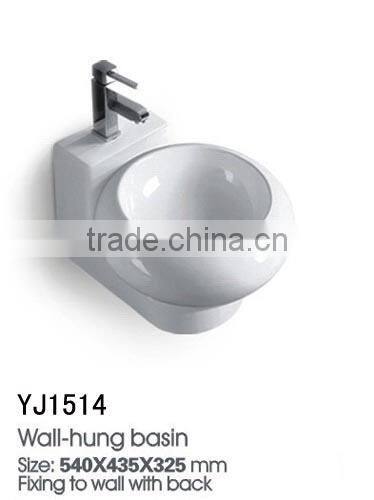 YJ1514 Ceramic Bathroom basin Round Ceramic wall-hung basin