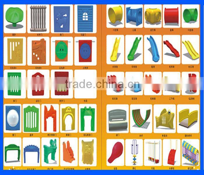 Outdoor kids playground