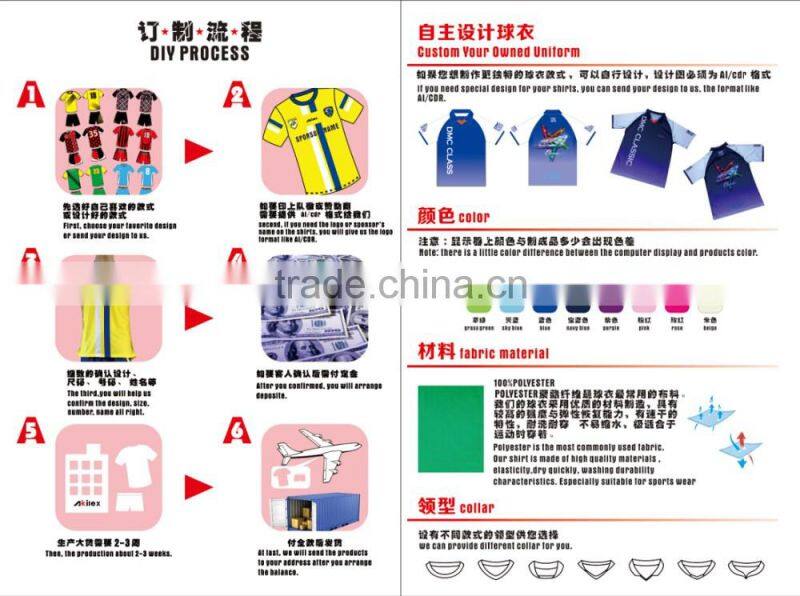 custom high quality sports suits/men sports tracksuit wholesale