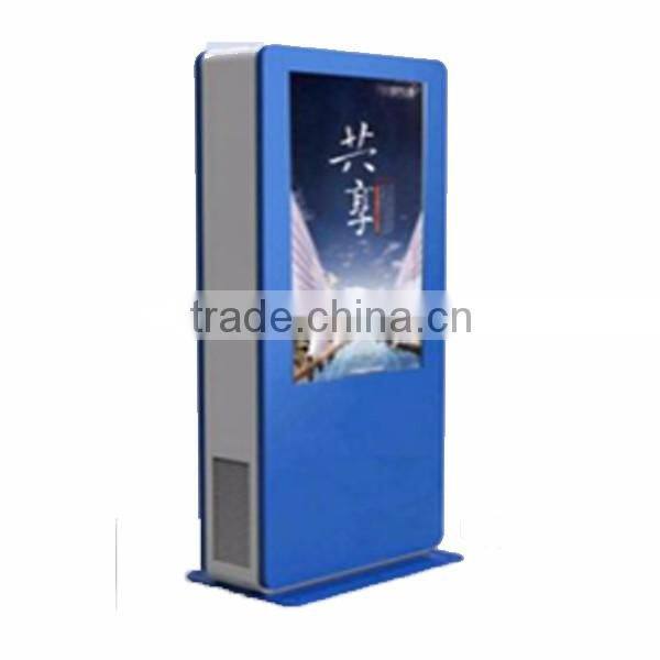 65inch Free Standing Dual Sides Outdoor Digital Signage Display