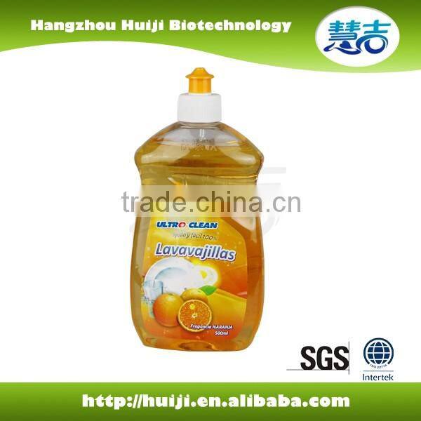 500ml High concentrated dishwashing detergent liquid soap