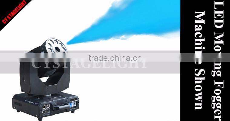China Stage Machine Led Light Fog Machine