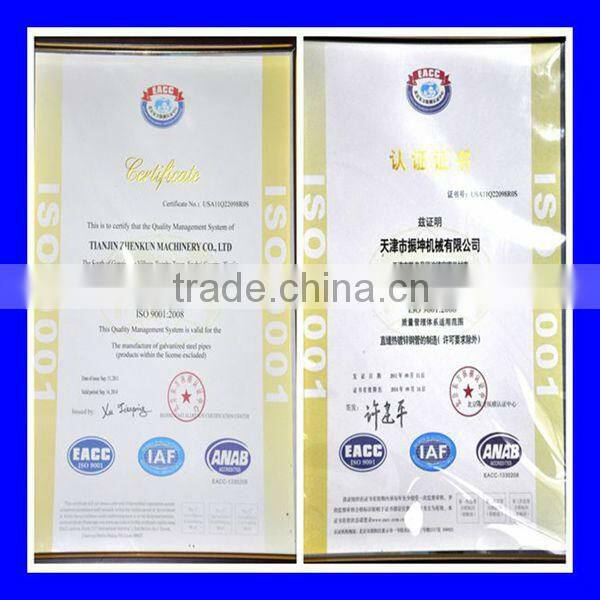 frame scaffold made in China mill