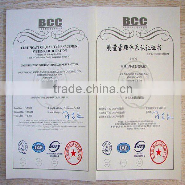 Steel Sheet Automatic Leveling Machinery