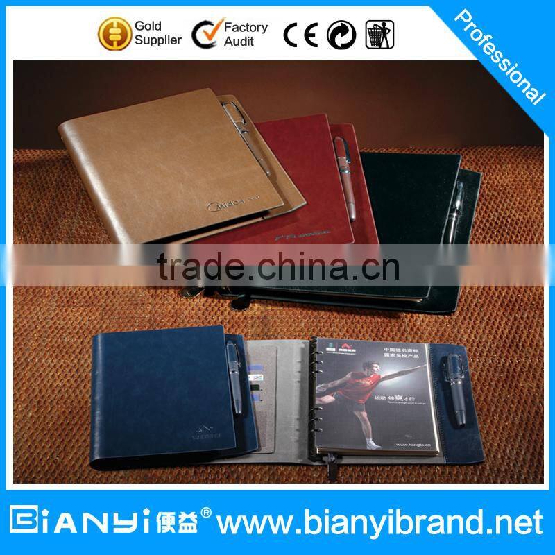 Promotional school diary cover page design