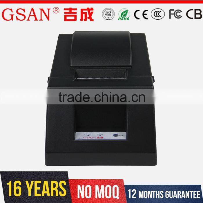 GSAN New Hot High Quality New Pos Devices Automatic Barcode Label Printing Machine For Android Tablet/Mobile Phone