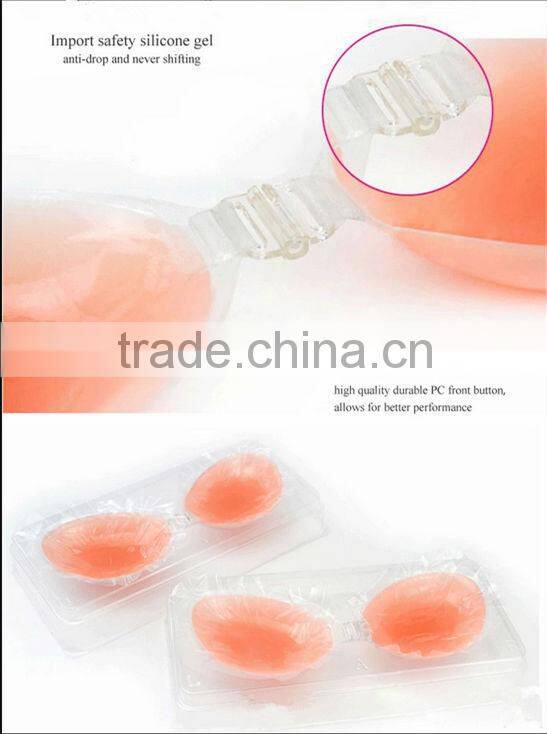 Adhesive strapless push up silicone bra for ladies