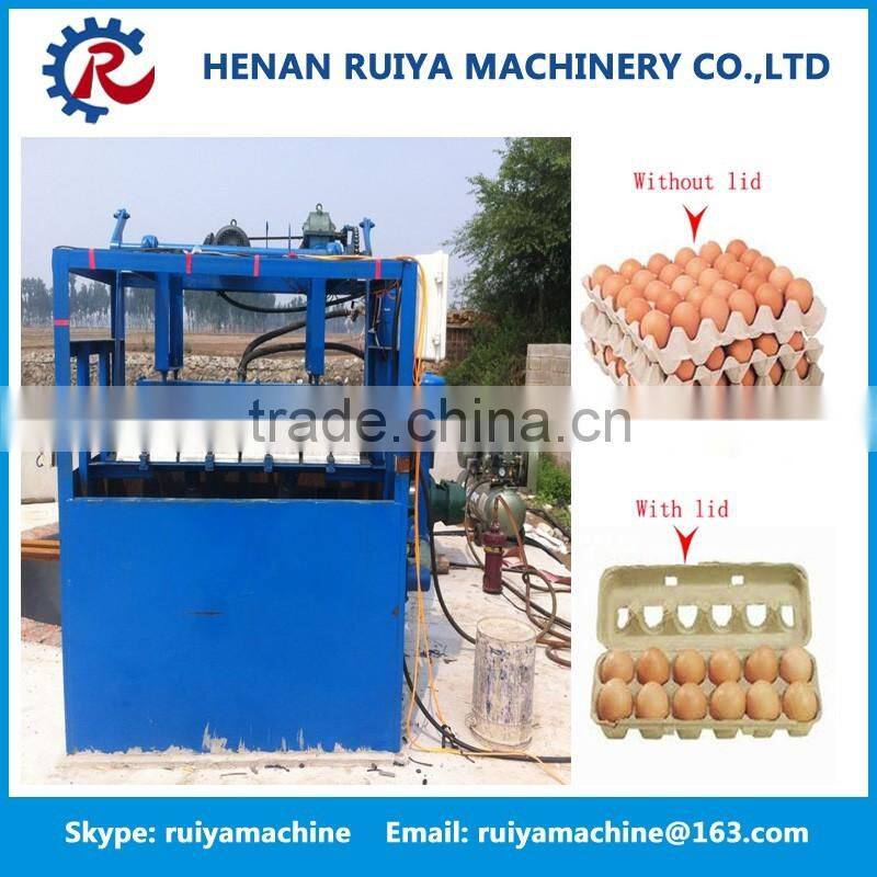 High efficiency egg tray machine | paper pulp egg tray machine | paper plate making machine