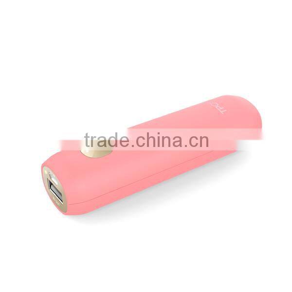 Mini Premium Ultra Compact ABS Portable Charger 2200mAh Portable Battery Charger, Portable Phone Charger, USB Battery