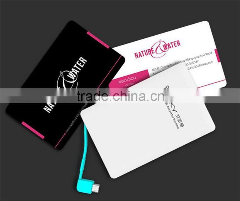 Cheap portable 2500mah lithium polymer battery power bank super slim credit card power bank