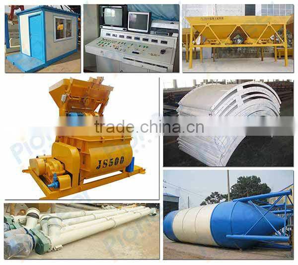 high quality HZS25 cement plant for sale