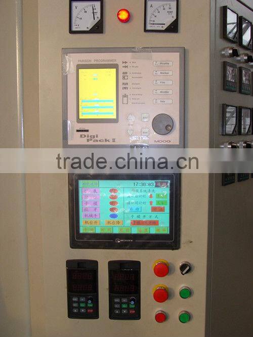 blow moulding machine 200-5000L plastic water tank extrusion machine