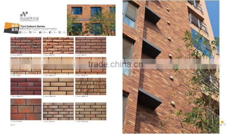 Terracotta tile panel clay brick Curtain Wall Bricks brick Heat Resistant Public Place Wall Tiles Brick