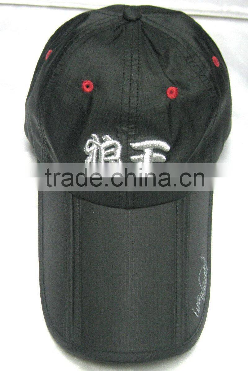 High quality 6 panels waterproof foldable cap hat