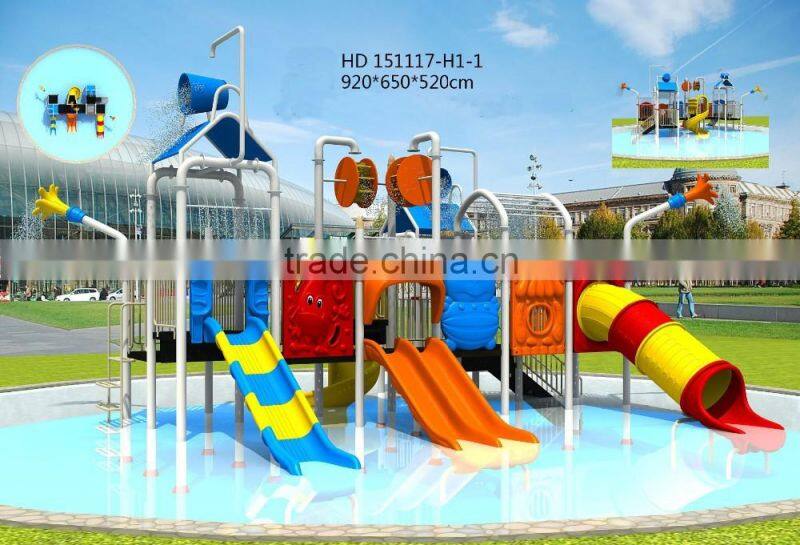Customized Aquatic Playground Equipment for Water Park Entertainment (HD151117-H1-1)
