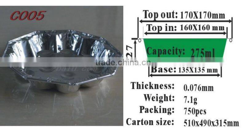 6.5 inches Aluminum Foil Special Plate C005