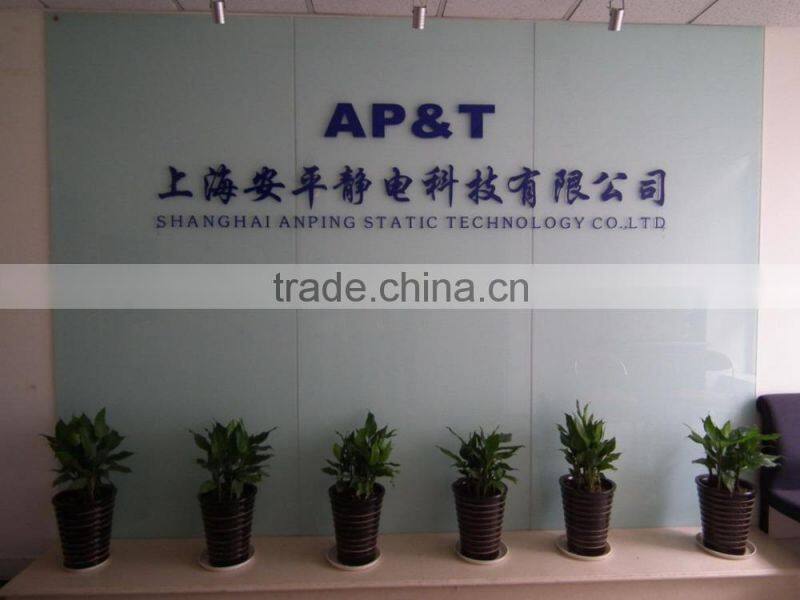 AP-AC2455-40A antistatic horizontal high voltage electrostatic generator