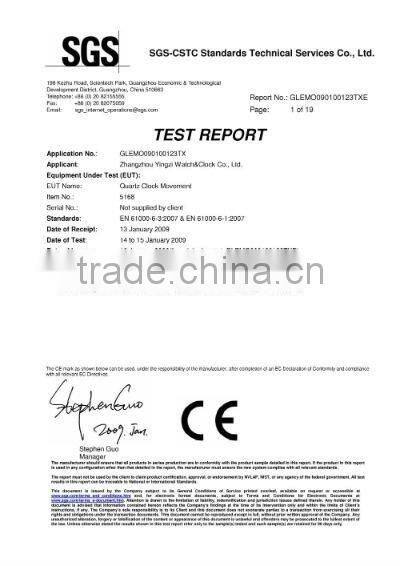 Oval hourly chime musical wall clock