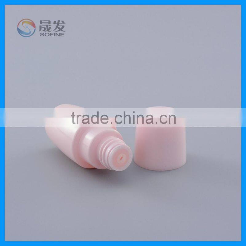 Small plastic container for cosmetic packaging