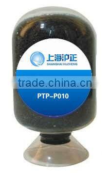 Nano Platinum Powder