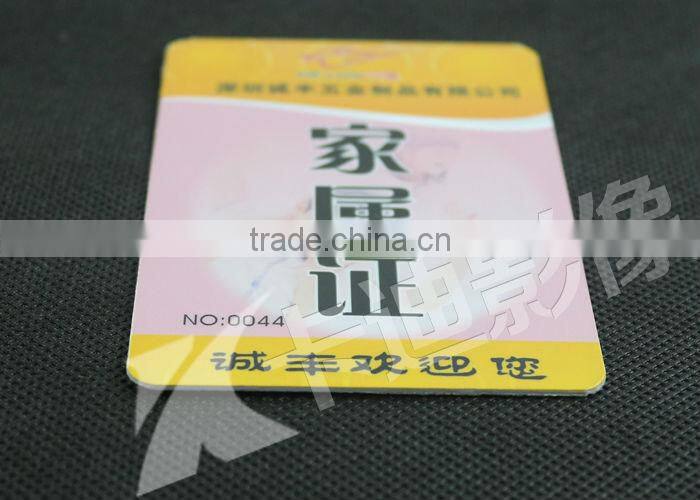 pvc portrait smart card material