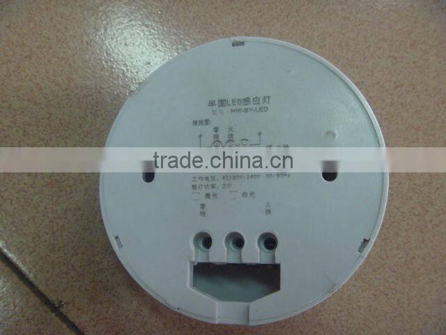 New design Led induction lamp