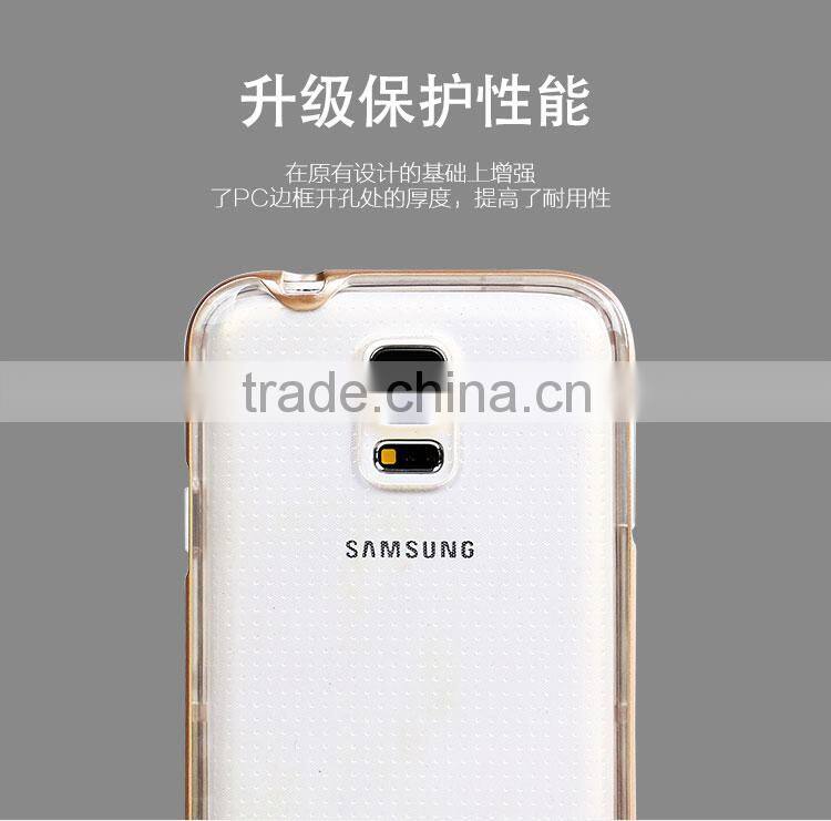 Soft tpu armor cover for samsung galaxy s5 transparent tpu pc frame case cover