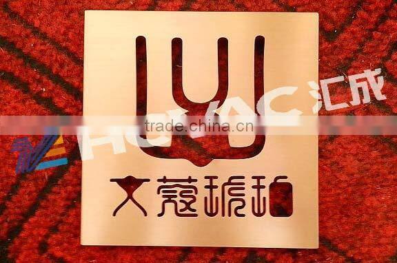 Stainless steel sheet and pipe PVD coating equipment/machine