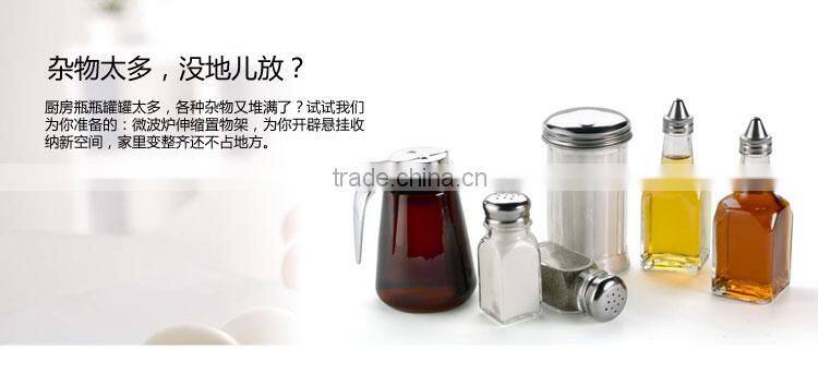 microwave oven stand portable kitchen rack metal display rack C-12