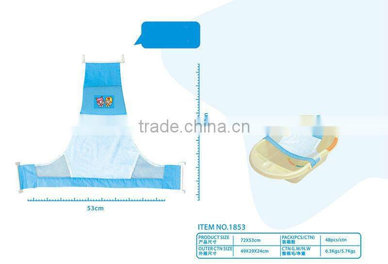 child product PAF1854