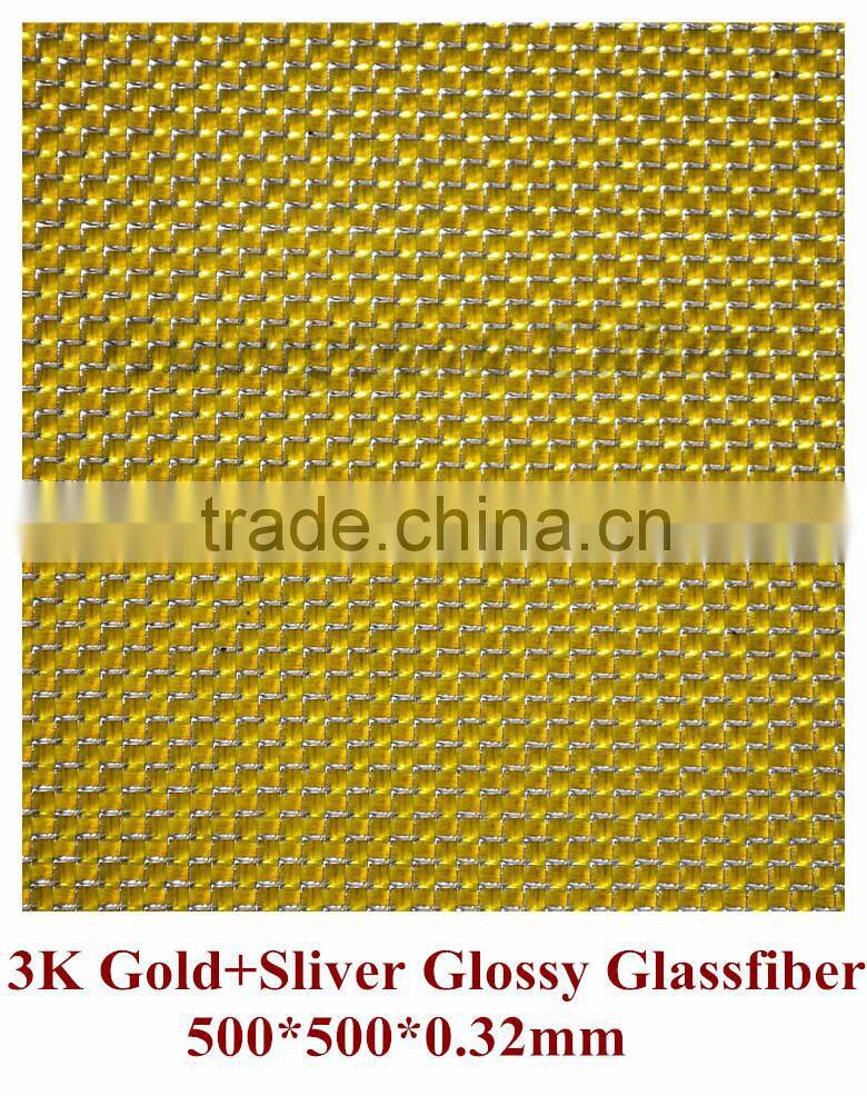 3K hybrid gold plain fiberglass sheets mixed silver metallic yarn veneer