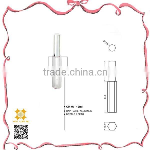 Newest product 9.5ml purple lip balm gloss applicator petg bottle