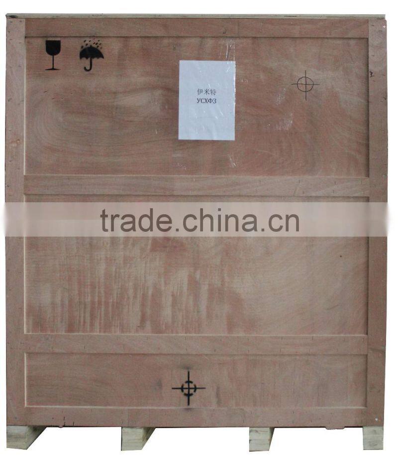 Self - create high speed 260box/min automatic cartoning machine