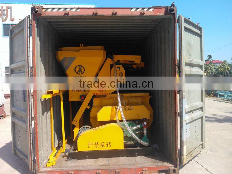 block machine mixer JS500 concrete mixer
