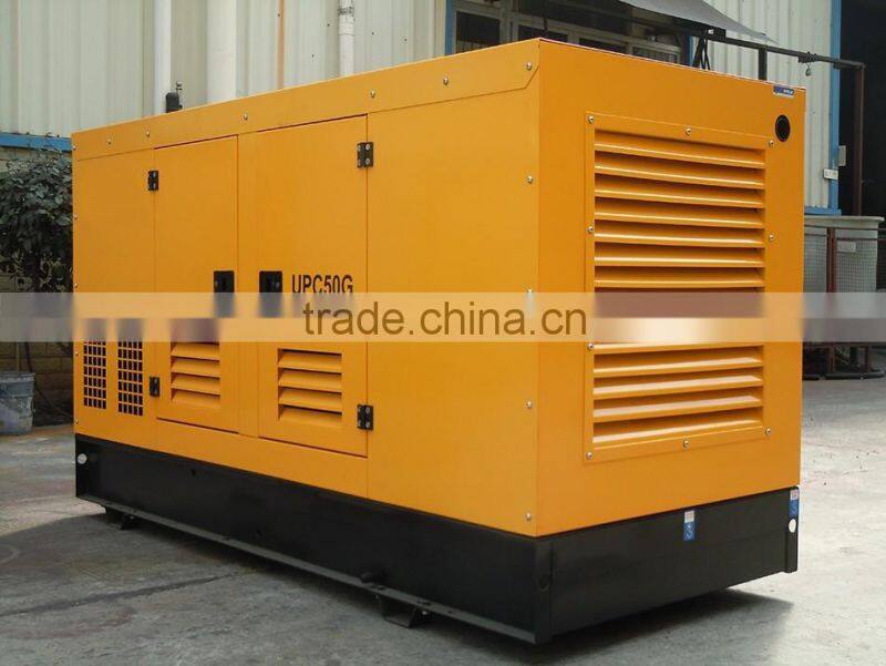Lovol Power 100KVA Diesel Generator Set