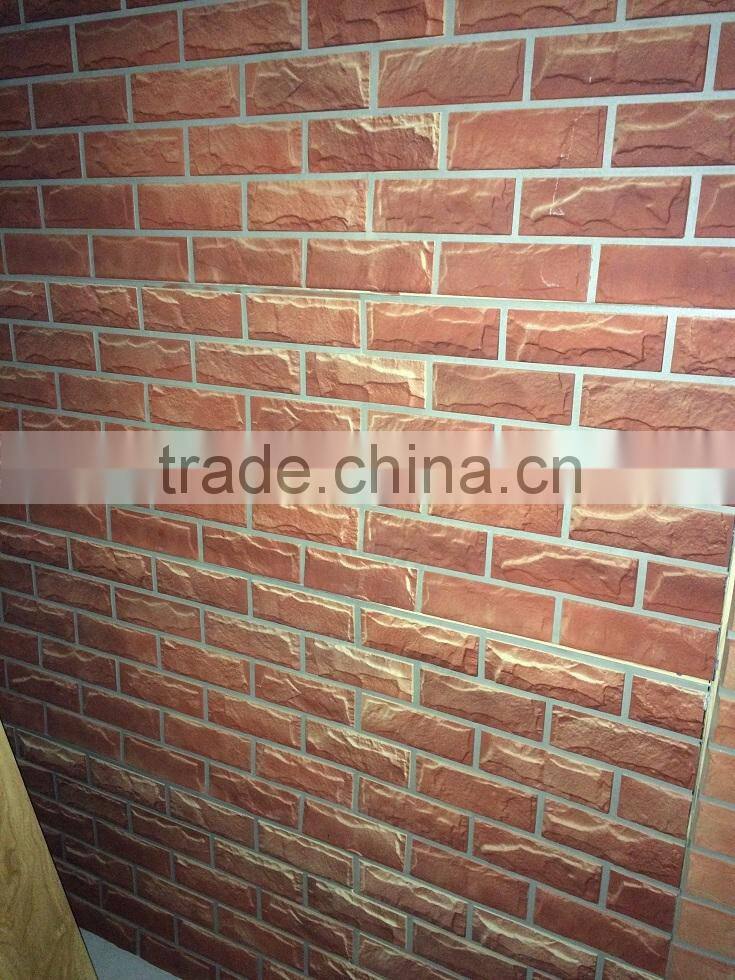 showroom exterior 3D wall panel
