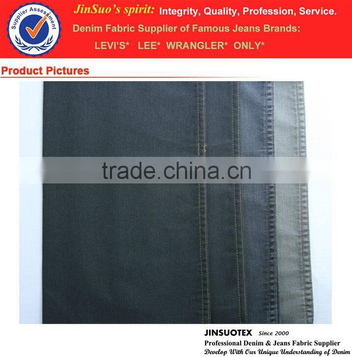 ( SGS, BV ) Stretch Quality High 8.7 oz Denim Fabric China Manufacturer