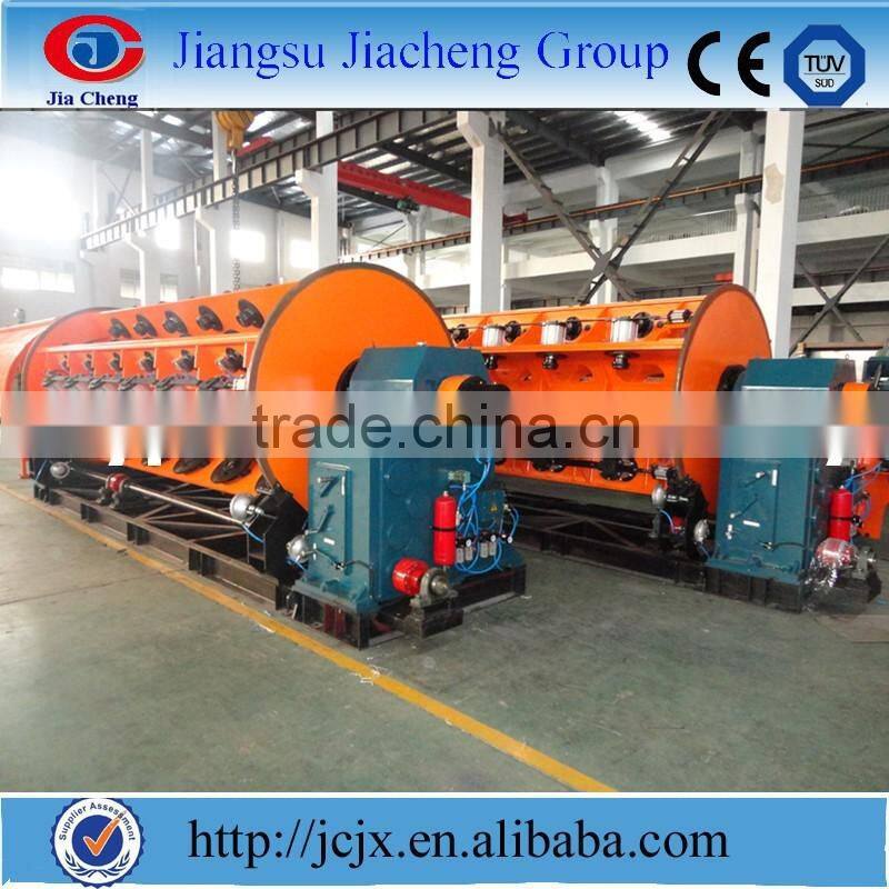 copper rigid frame stranding machine with price