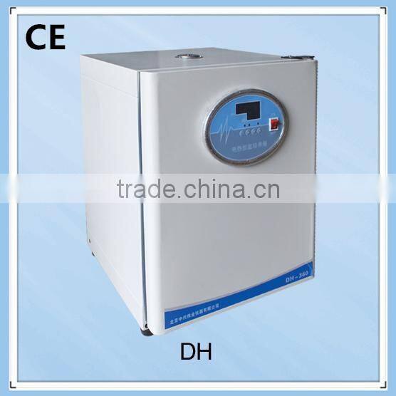 Mildew incubator/Lab incubator/ laboratory electrothermal thermostat incubator